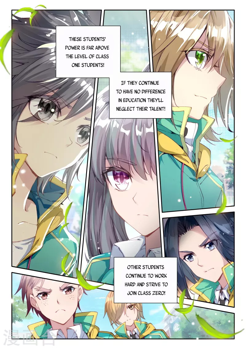 Douluo Dalu 3: The Legend of the Dragon King Chapter 44 page 13 - Chapter 44: OuYang ZiXin