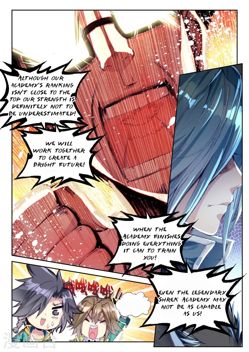 Douluo Dalu 3: The Legend of the Dragon King Chapter 44 page 18 - Chapter 44: OuYang ZiXin