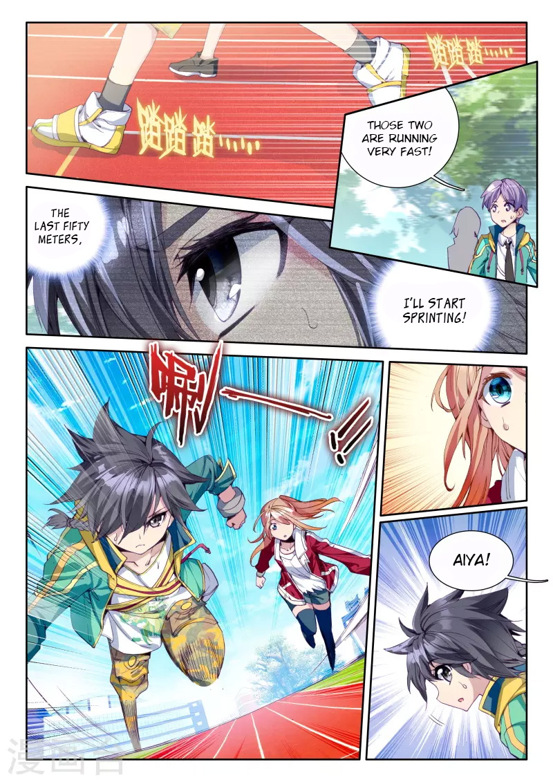 Douluo Dalu 3: The Legend of the Dragon King Chapter 44 page 6 - Chapter 44: OuYang ZiXin