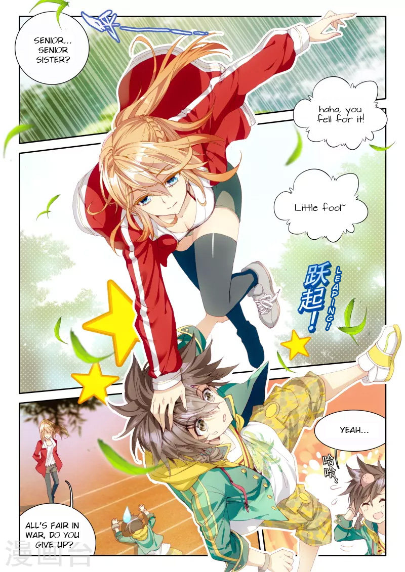 Douluo Dalu 3: The Legend of the Dragon King Chapter 44 page 7 - Chapter 44: OuYang ZiXin
