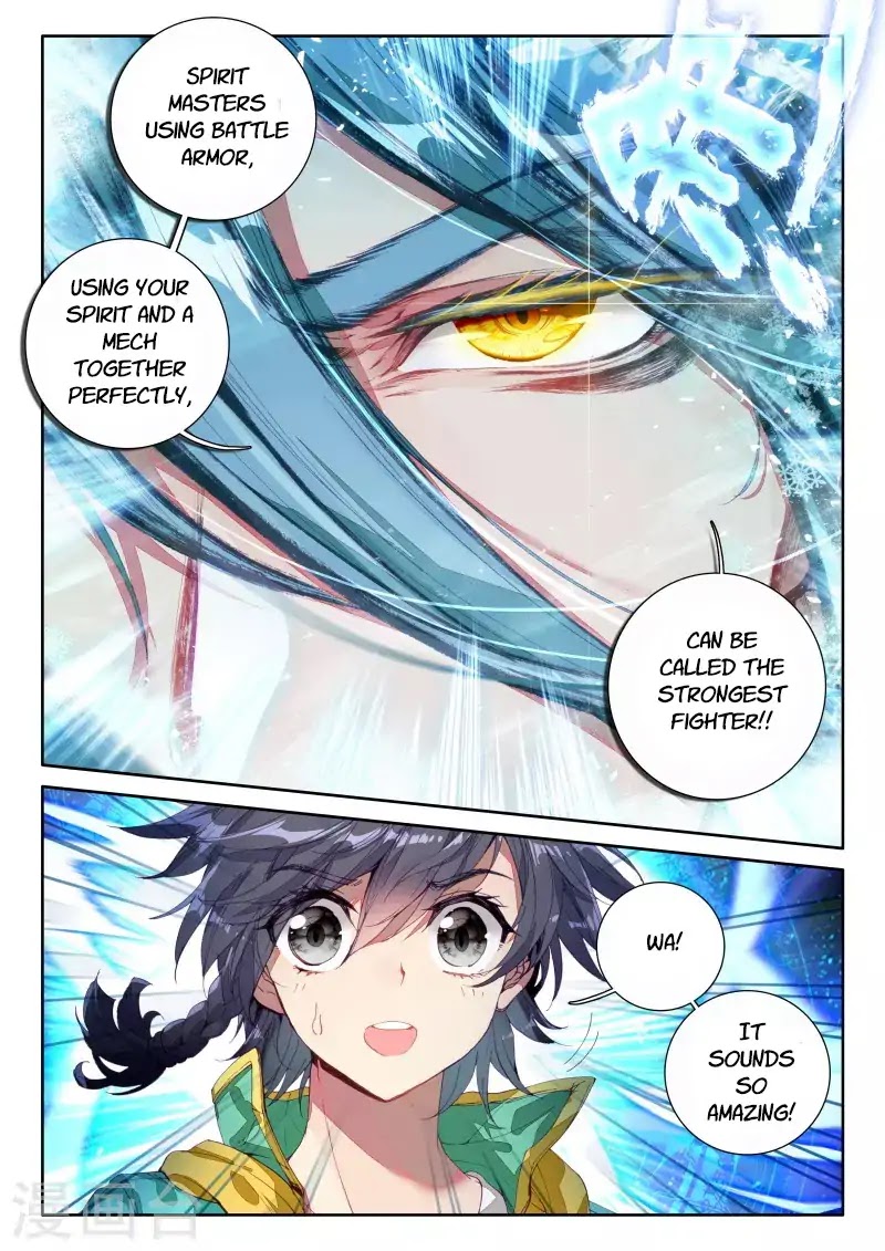 Douluo Dalu 3: The Legend of the Dragon King Chapter 45 page 12 - Chapter 45: Year One Class Zero