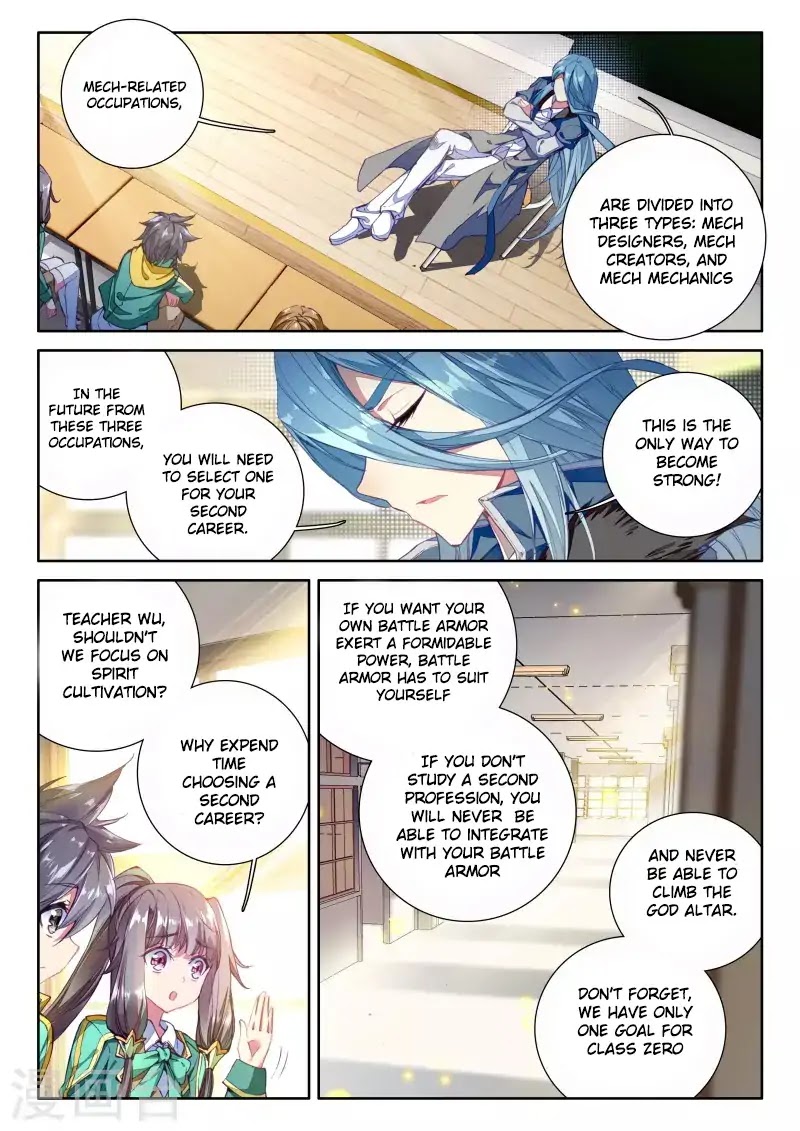 Douluo Dalu 3: The Legend of the Dragon King Chapter 45 page 13 - Chapter 45: Year One Class Zero