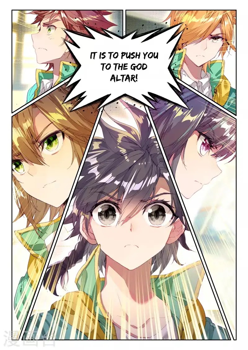 Douluo Dalu 3: The Legend of the Dragon King Chapter 45 page 14 - Chapter 45: Year One Class Zero