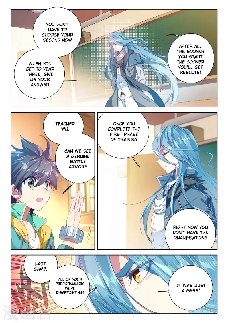 Douluo Dalu 3: The Legend of the Dragon King Chapter 45 page 15 - Chapter 45: Year One Class Zero