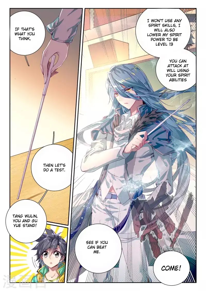 Douluo Dalu 3: The Legend of the Dragon King Chapter 45 page 18 - Chapter 45: Year One Class Zero