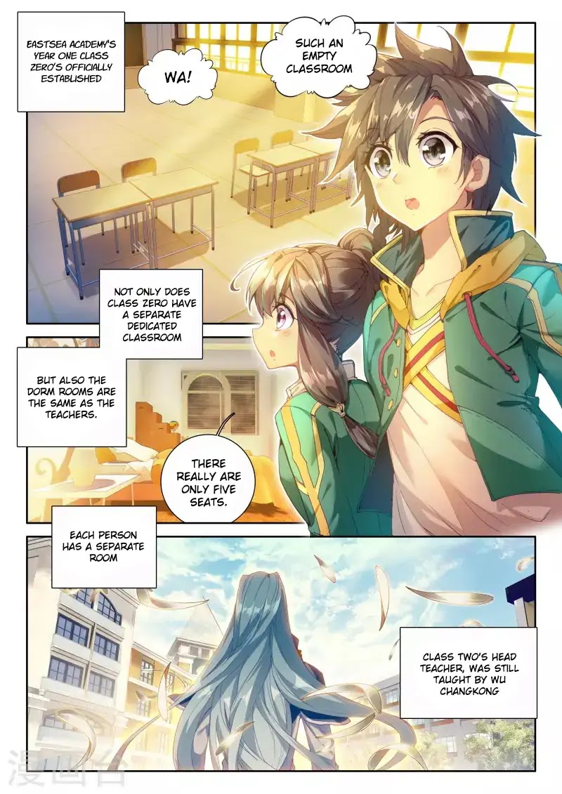 Douluo Dalu 3: The Legend of the Dragon King Chapter 45 page 3 - Chapter 45: Year One Class Zero