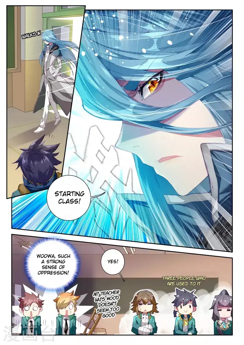 Douluo Dalu 3: The Legend of the Dragon King Chapter 45 page 5 - Chapter 45: Year One Class Zero