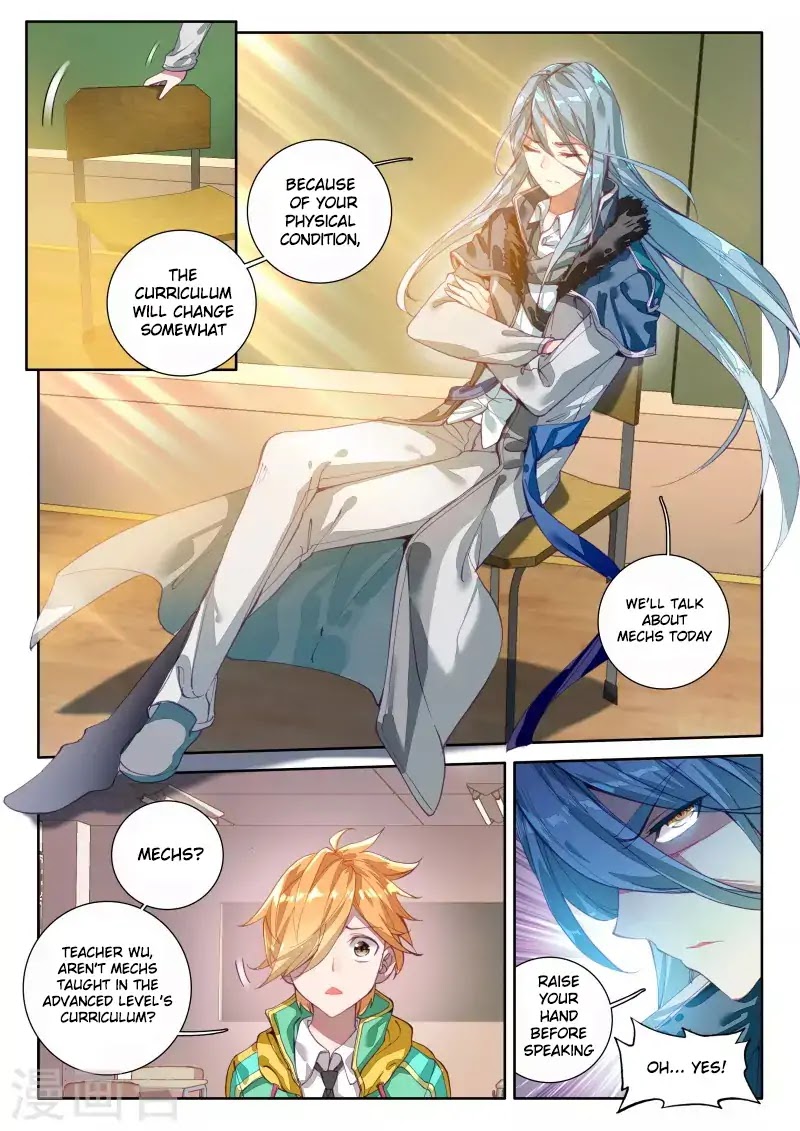 Douluo Dalu 3: The Legend of the Dragon King Chapter 45 page 6 - Chapter 45: Year One Class Zero