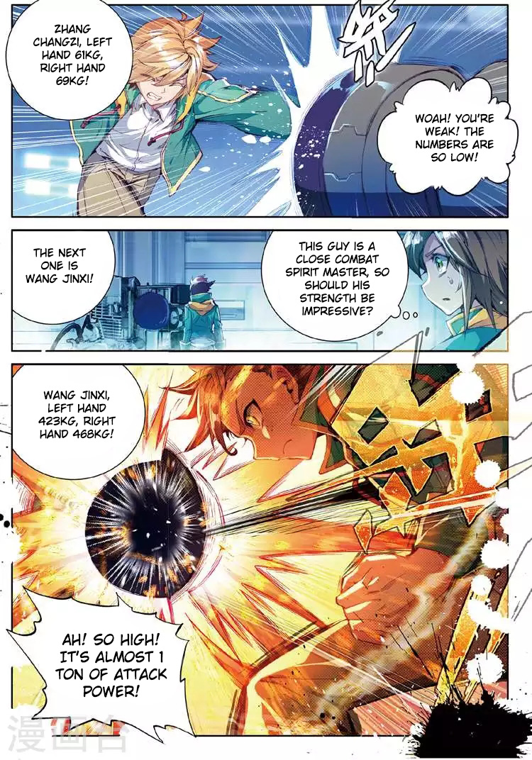 Douluo Dalu 3: The Legend of the Dragon King Chapter 46 page 13 - Chapter 46: Battle with Wu ChangKong