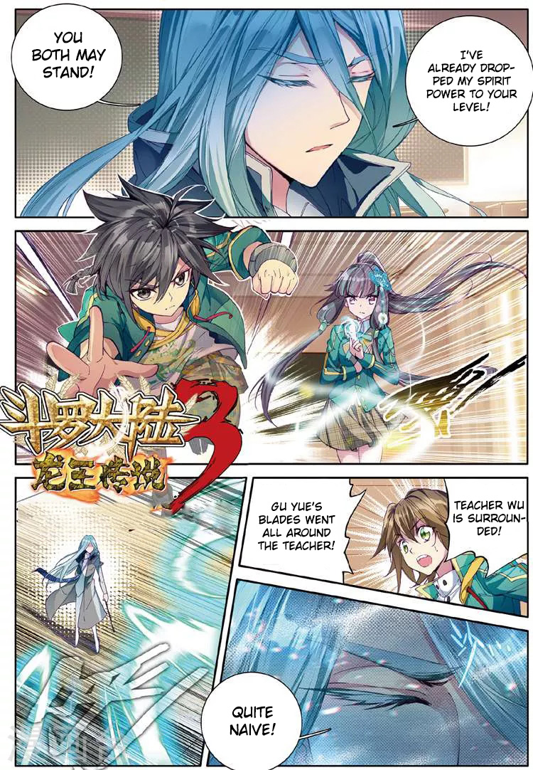 Douluo Dalu 3: The Legend of the Dragon King Chapter 46 page 3 - Chapter 46: Battle with Wu ChangKong
