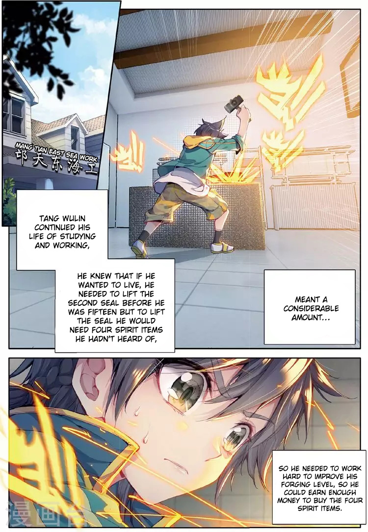 Douluo Dalu 3: The Legend of the Dragon King Chapter 47 page 11 - Chapter 47: Mysterious Organization