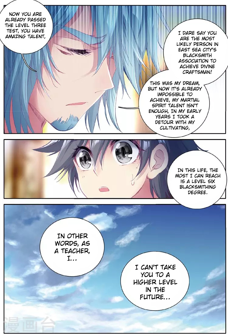 Douluo Dalu 3: The Legend of the Dragon King Chapter 47 page 14 - Chapter 47: Mysterious Organization
