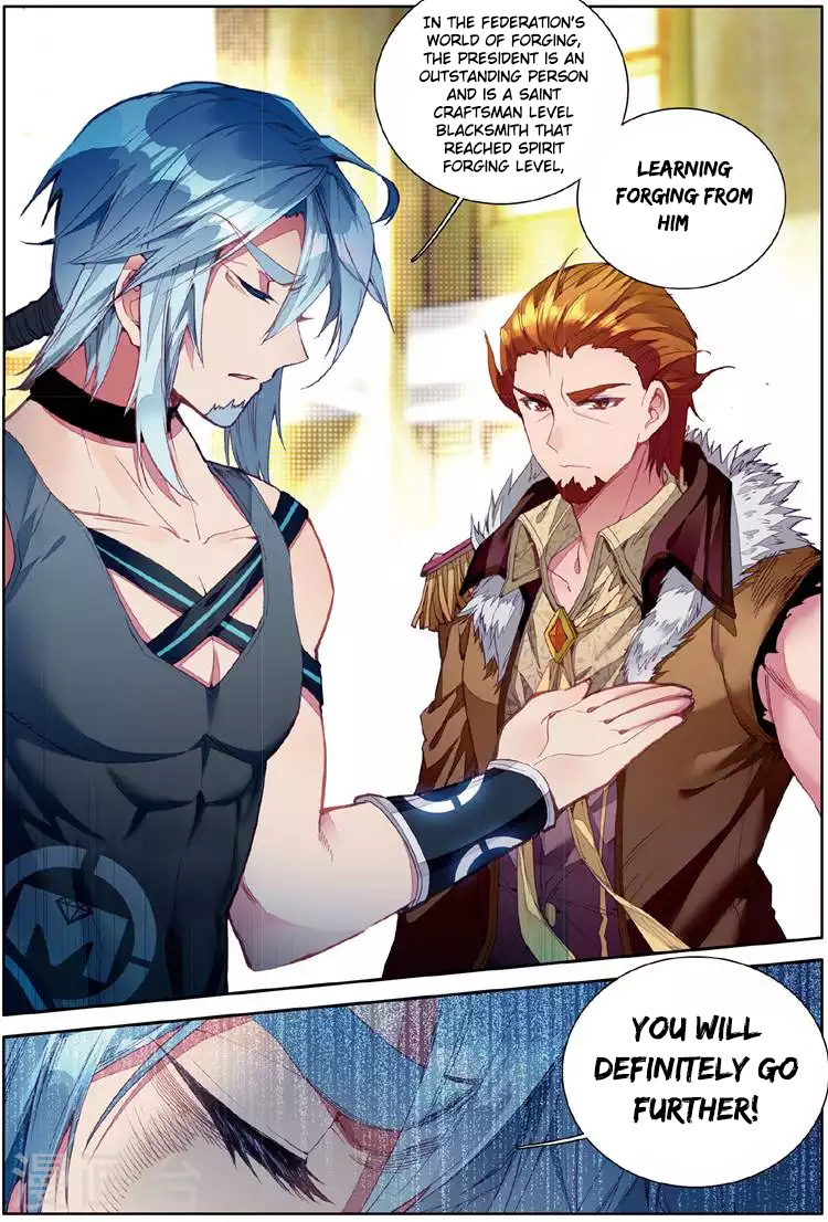 Douluo Dalu 3: The Legend of the Dragon King Chapter 47 page 15 - Chapter 47: Mysterious Organization