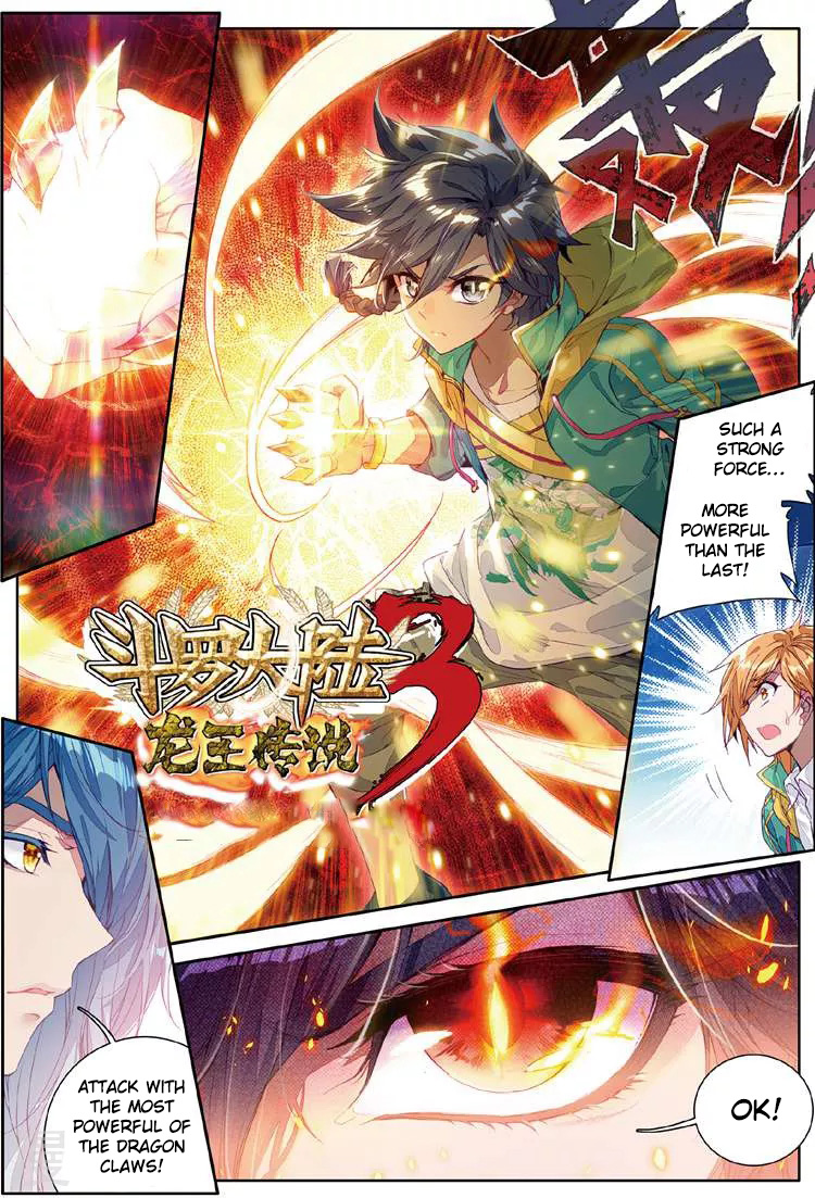Douluo Dalu 3: The Legend of the Dragon King Chapter 47 page 2 - Chapter 47: Mysterious Organization