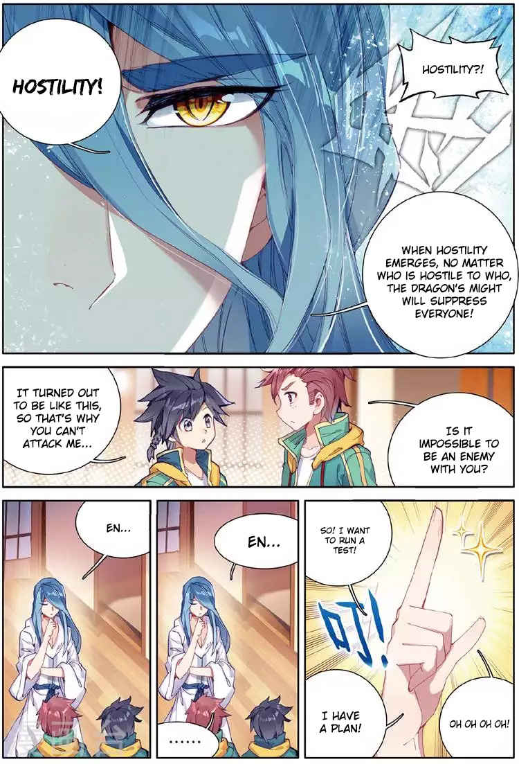Douluo Dalu 3: The Legend of the Dragon King Chapter 48 page 15 - Chapter 48: Senior Sisters