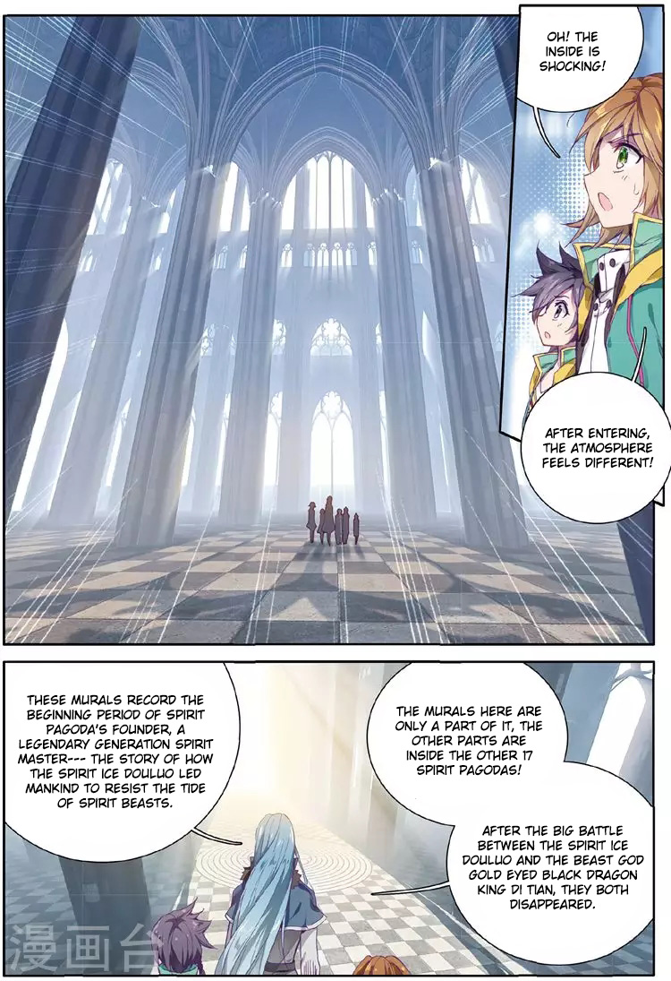 Douluo Dalu 3: The Legend of the Dragon King Chapter 49 page 13 - Chapter 49: Spirit Ascension Platform