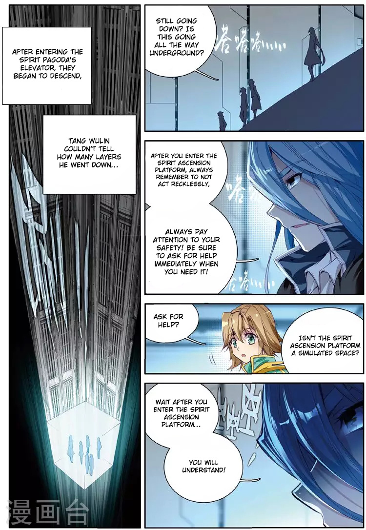 Douluo Dalu 3: The Legend of the Dragon King Chapter 49 page 17 - Chapter 49: Spirit Ascension Platform