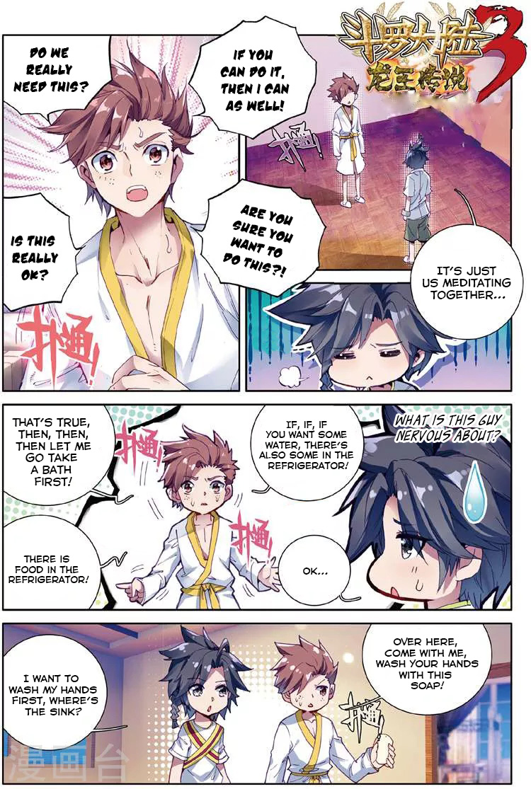 Douluo Dalu 3: The Legend of the Dragon King Chapter 49 page 3 - Chapter 49: Spirit Ascension Platform