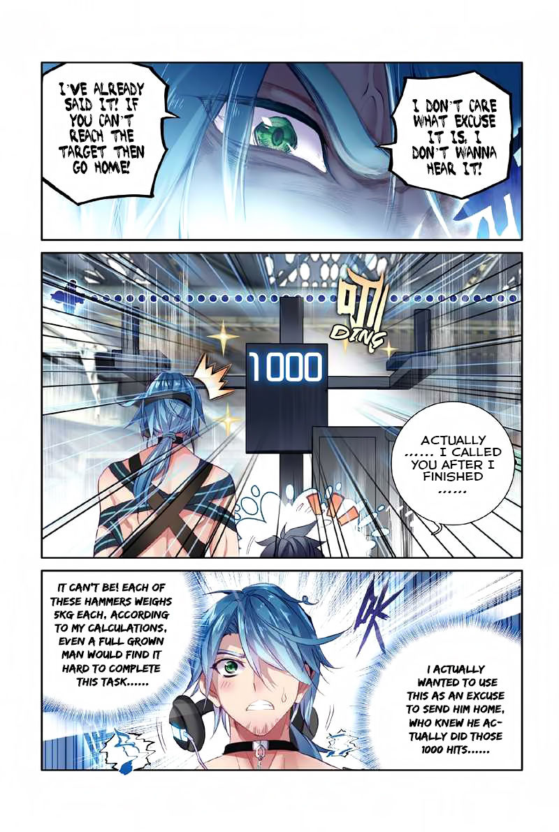 Douluo Dalu 3: The Legend of the Dragon King Chapter 5.1 page 10 - Chapter 5.1