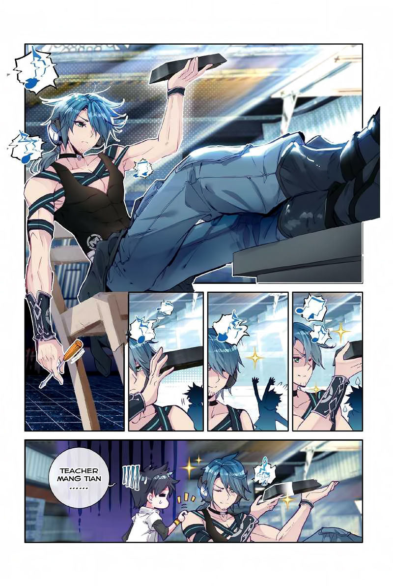 Douluo Dalu 3: The Legend of the Dragon King Chapter 5.1 page 7 - Chapter 5.1