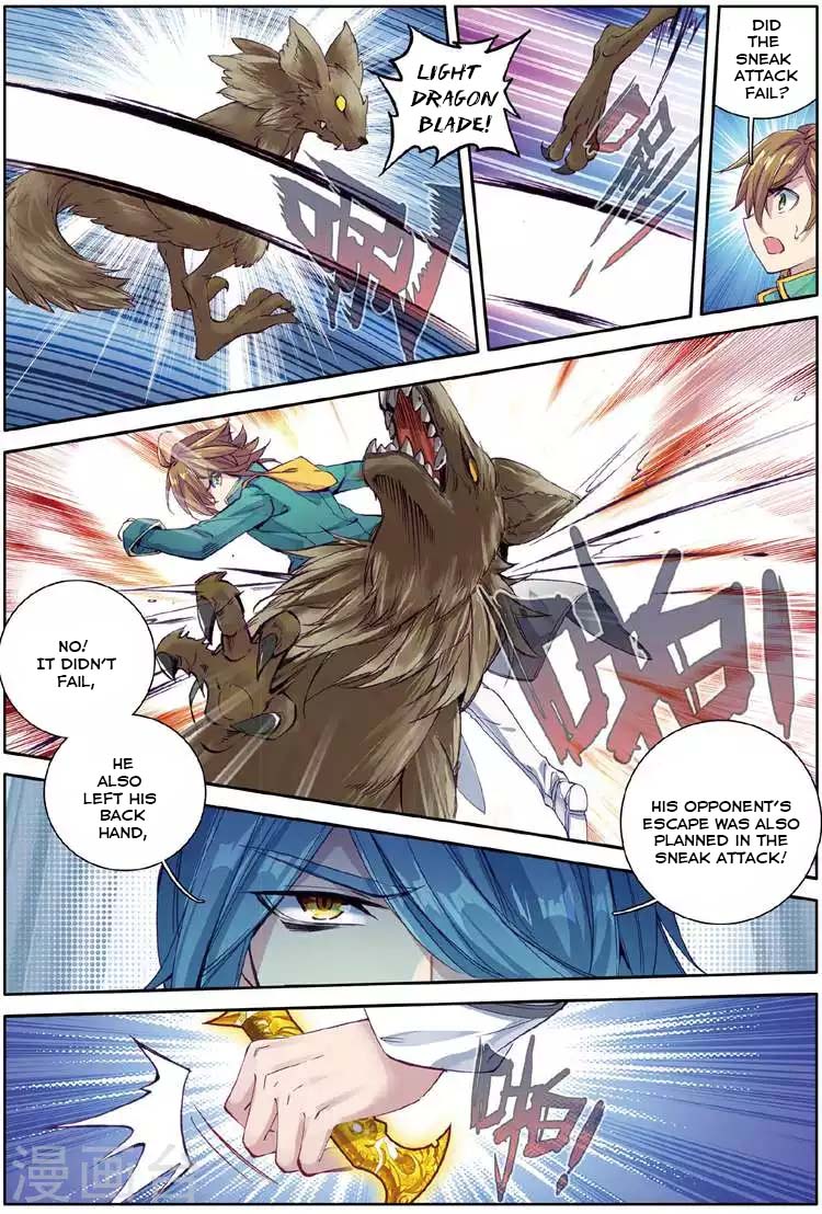 Douluo Dalu 3: The Legend of the Dragon King Chapter 50 page 12 - Chapter 50: Danger Lurks At Every Corner