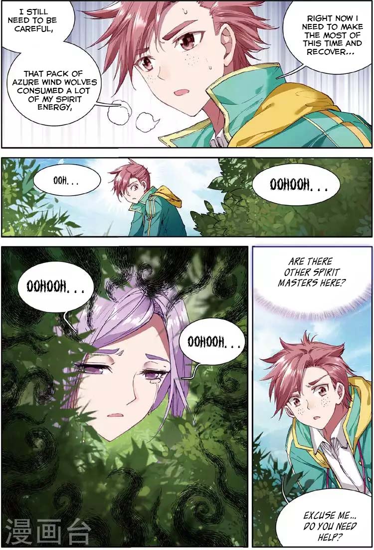 Douluo Dalu 3: The Legend of the Dragon King Chapter 50 page 15 - Chapter 50: Danger Lurks At Every Corner