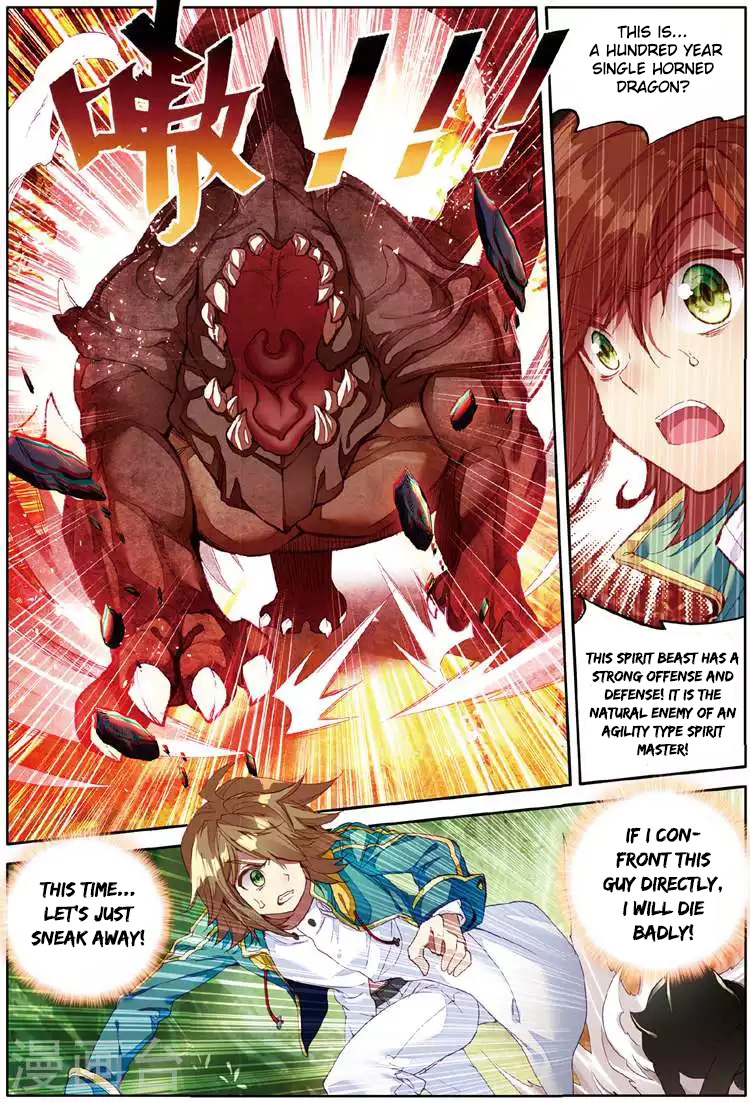 Douluo Dalu 3: The Legend of the Dragon King Chapter 51 page 10 - Chapter 51: Hundred Year Demon Spider And Thousand Year Divine Beast