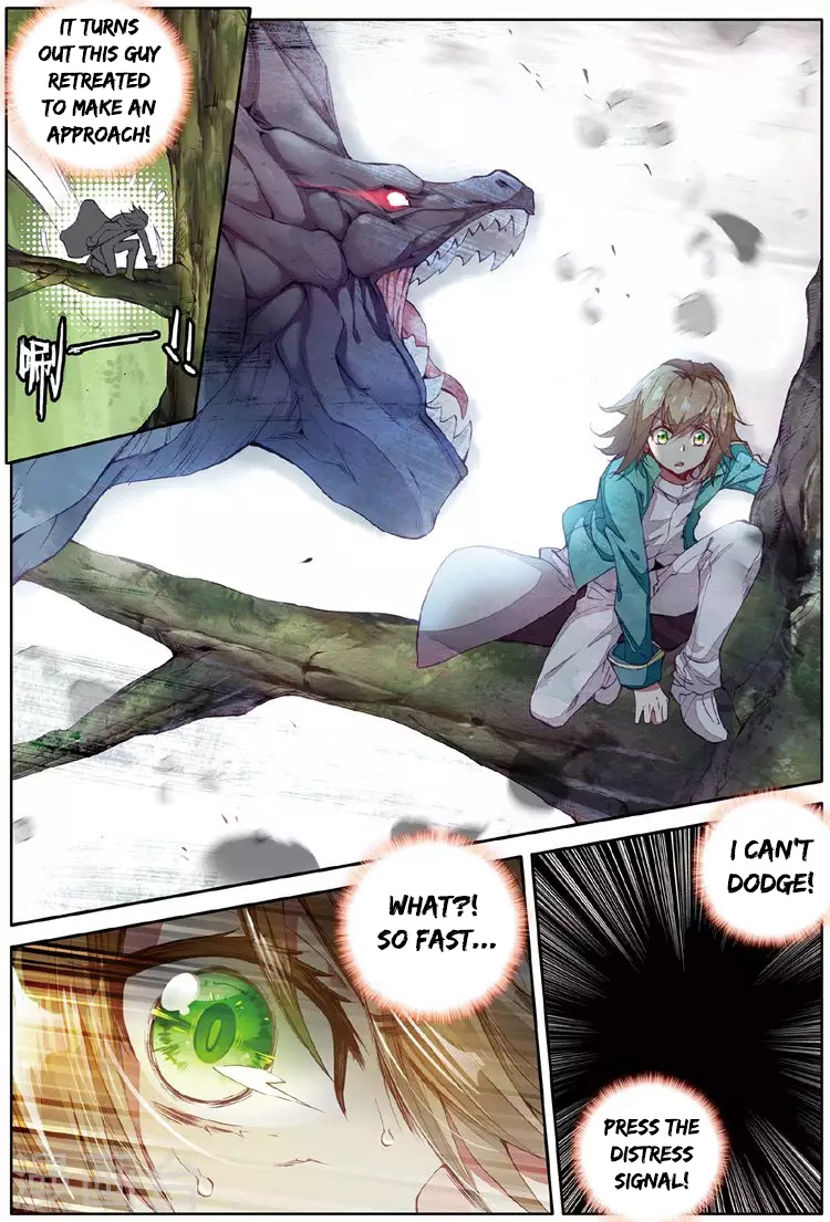 Douluo Dalu 3: The Legend of the Dragon King Chapter 51 page 12 - Chapter 51: Hundred Year Demon Spider And Thousand Year Divine Beast