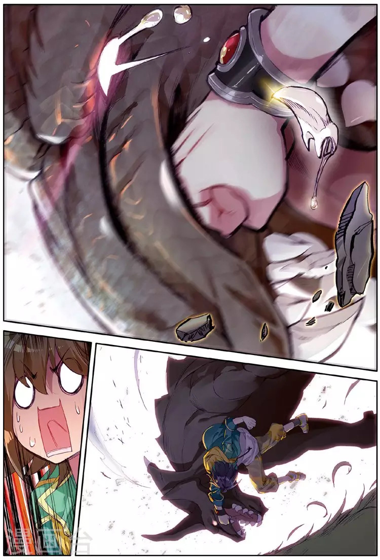 Douluo Dalu 3: The Legend of the Dragon King Chapter 51 page 16 - Chapter 51: Hundred Year Demon Spider And Thousand Year Divine Beast