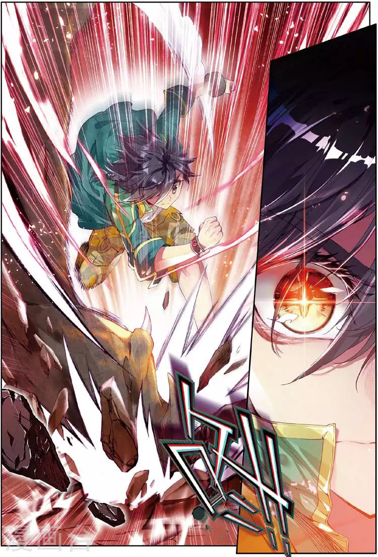 Douluo Dalu 3: The Legend of the Dragon King Chapter 51 page 17 - Chapter 51: Hundred Year Demon Spider And Thousand Year Divine Beast