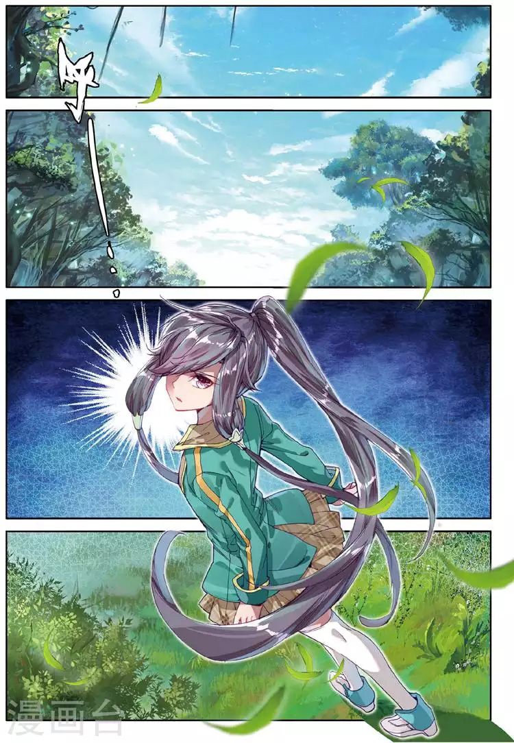 Douluo Dalu 3: The Legend of the Dragon King Chapter 51 page 5 - Chapter 51: Hundred Year Demon Spider And Thousand Year Divine Beast