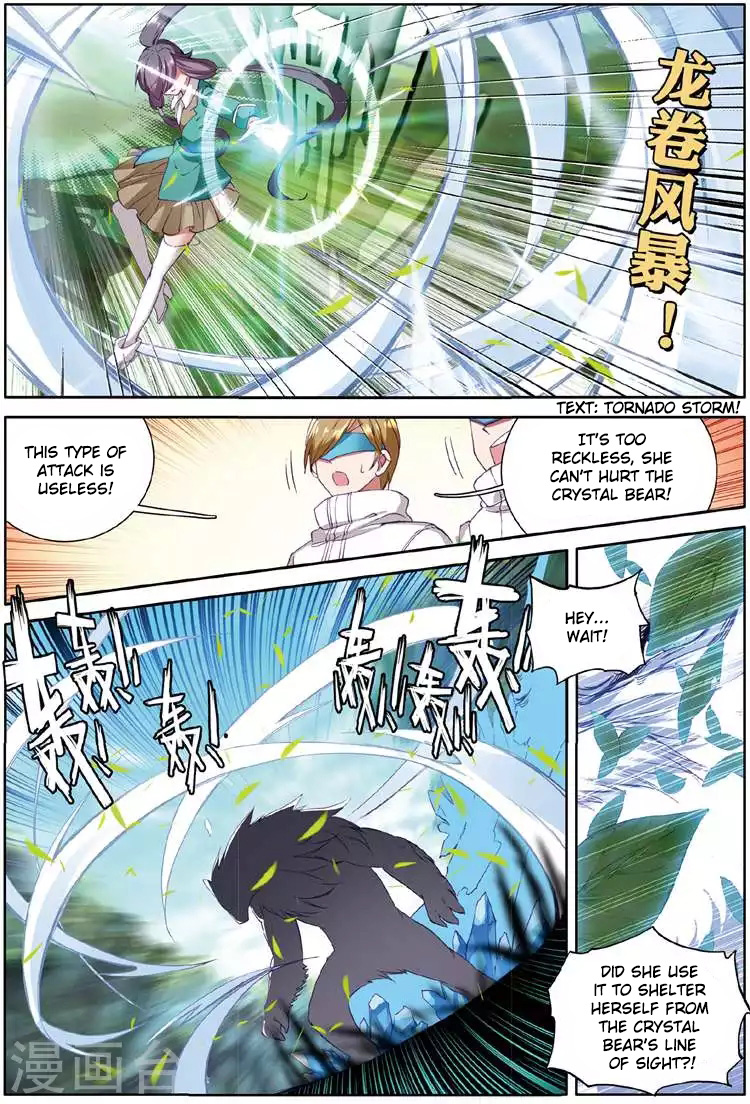 Douluo Dalu 3: The Legend of the Dragon King Chapter 51 page 7 - Chapter 51: Hundred Year Demon Spider And Thousand Year Divine Beast