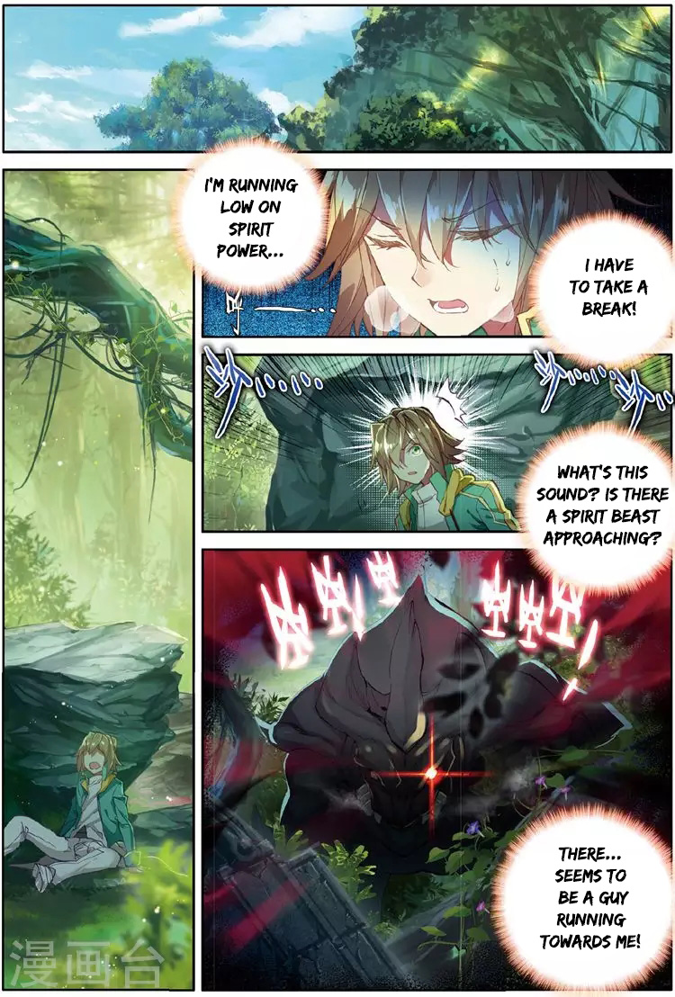 Douluo Dalu 3: The Legend of the Dragon King Chapter 51 page 9 - Chapter 51: Hundred Year Demon Spider And Thousand Year Divine Beast