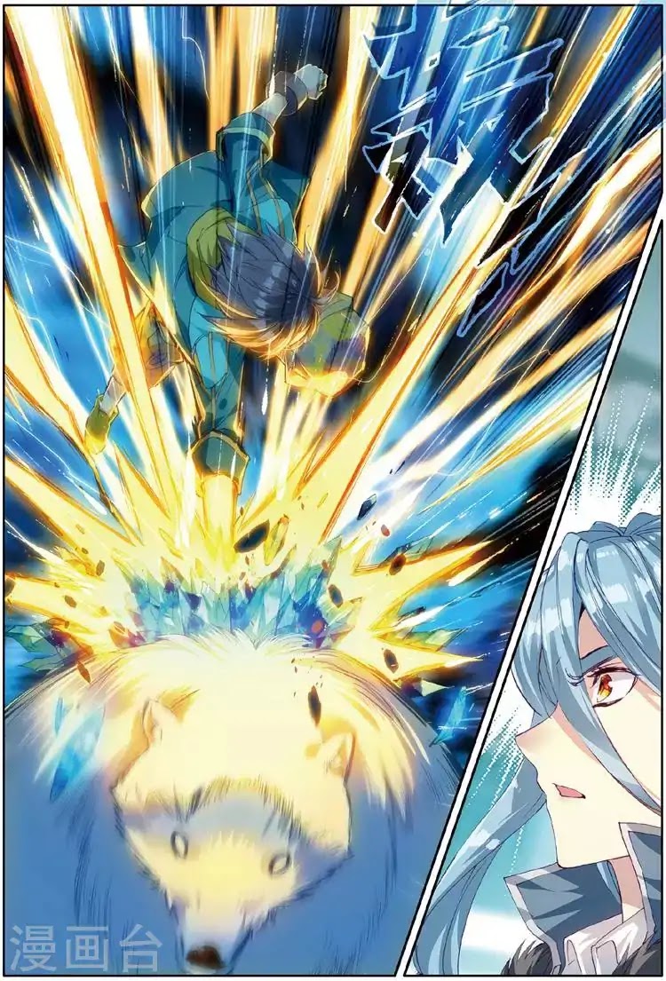Douluo Dalu 3: The Legend of the Dragon King Chapter 52 page 12 - Chapter 52: The Trio's Battle With The Crystal Bear!