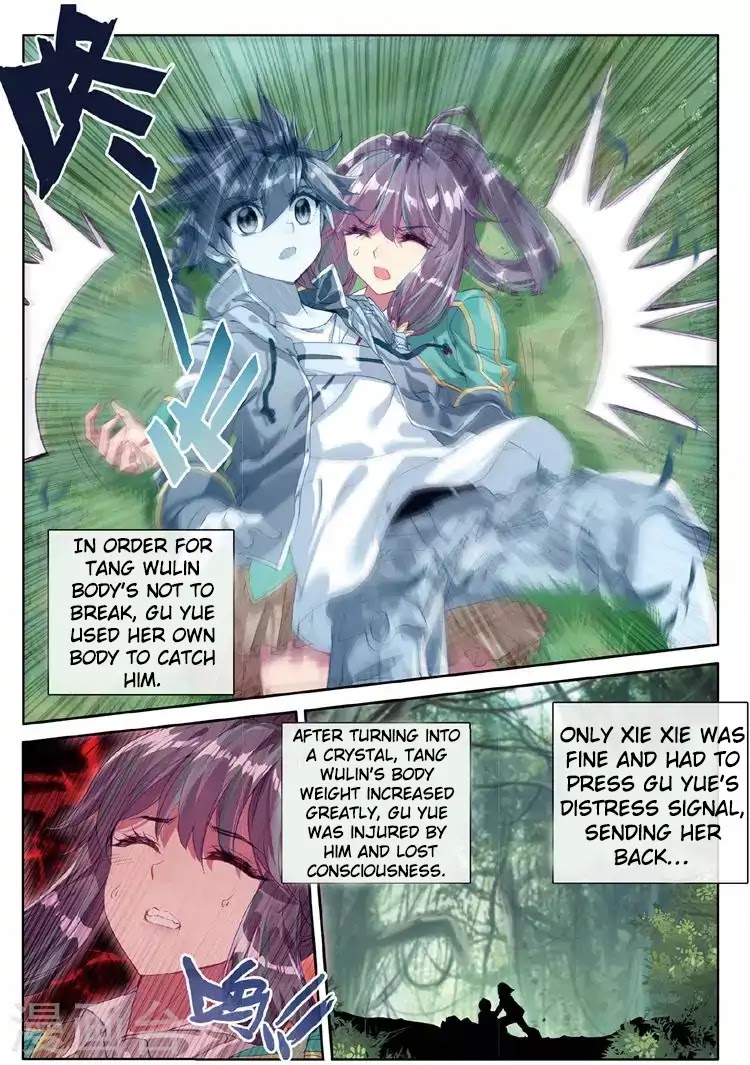 Douluo Dalu 3: The Legend of the Dragon King Chapter 52 page 15 - Chapter 52: The Trio's Battle With The Crystal Bear!