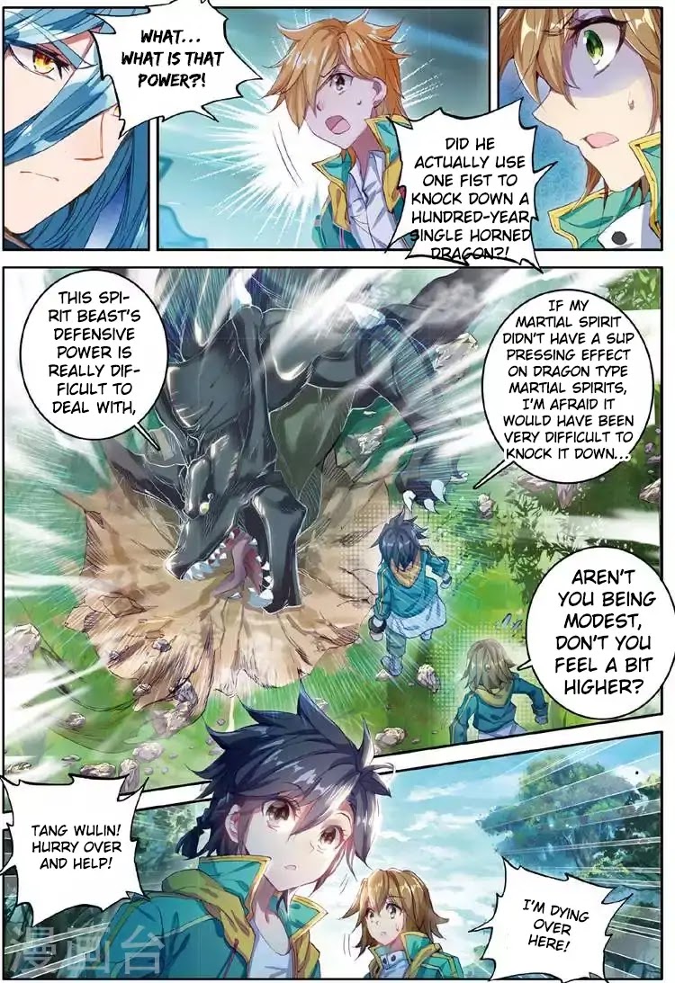 Douluo Dalu 3: The Legend of the Dragon King Chapter 52 page 3 - Chapter 52: The Trio's Battle With The Crystal Bear!