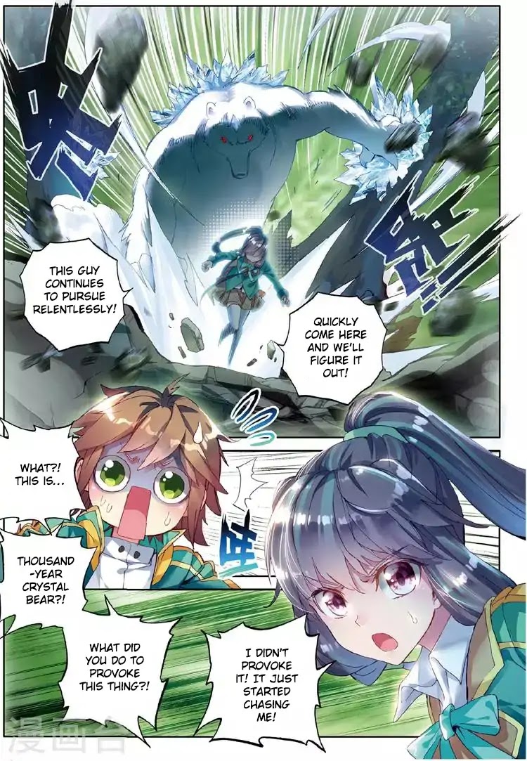 Douluo Dalu 3: The Legend of the Dragon King Chapter 52 page 4 - Chapter 52: The Trio's Battle With The Crystal Bear!