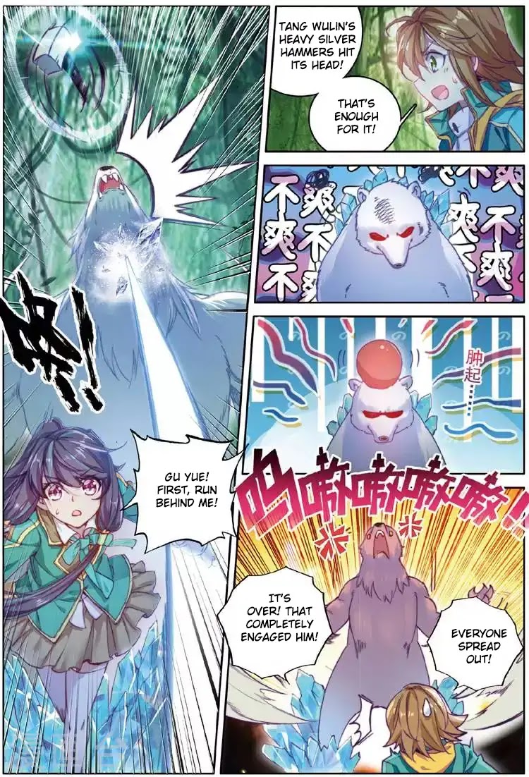 Douluo Dalu 3: The Legend of the Dragon King Chapter 52 page 5 - Chapter 52: The Trio's Battle With The Crystal Bear!
