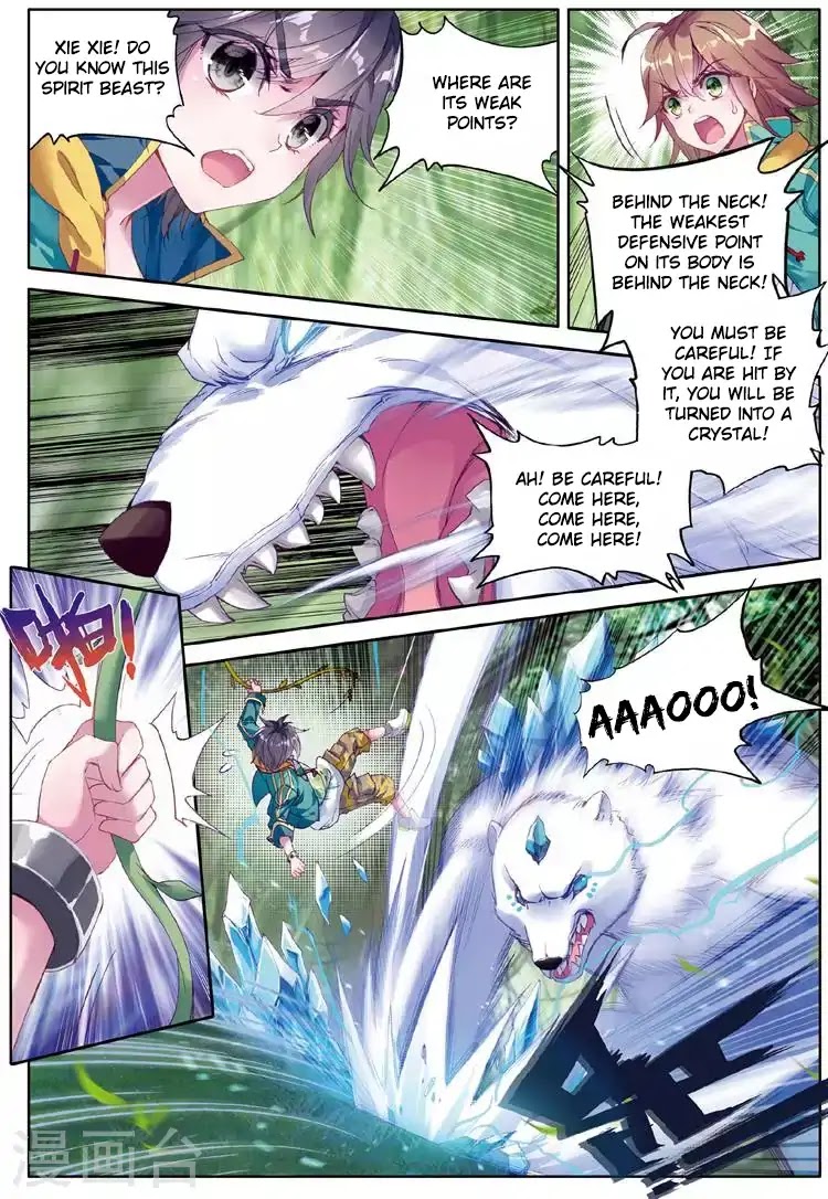 Douluo Dalu 3: The Legend of the Dragon King Chapter 52 page 6 - Chapter 52: The Trio's Battle With The Crystal Bear!