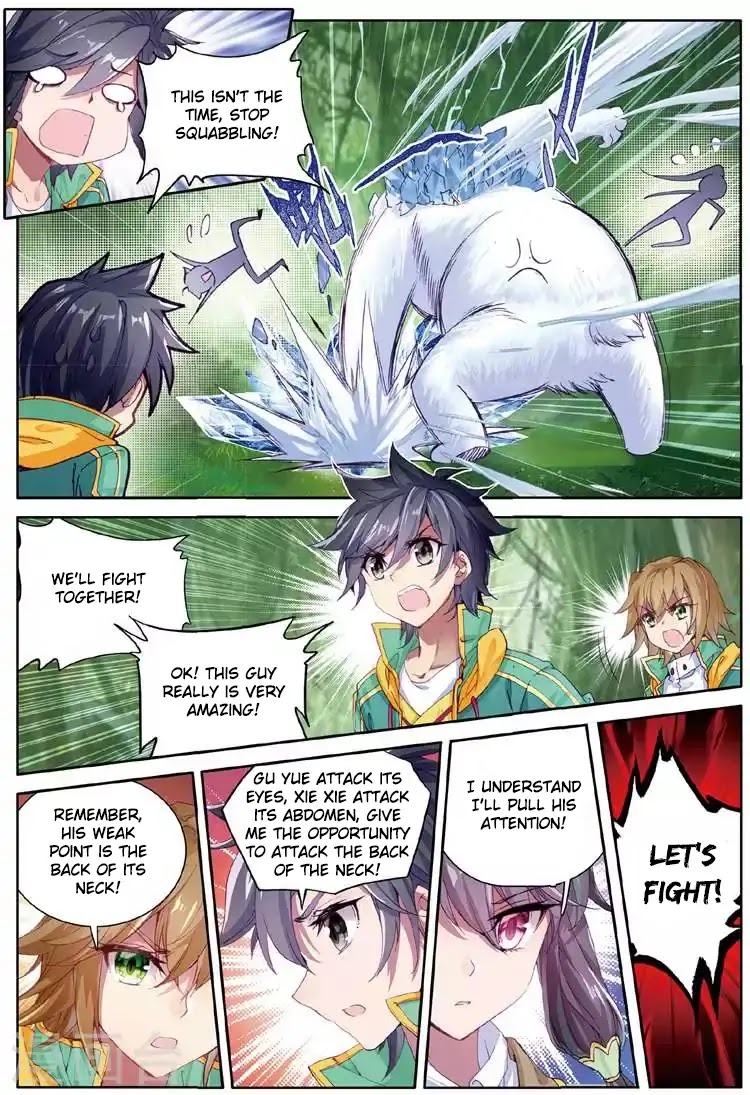 Douluo Dalu 3: The Legend of the Dragon King Chapter 52 page 8 - Chapter 52: The Trio's Battle With The Crystal Bear!