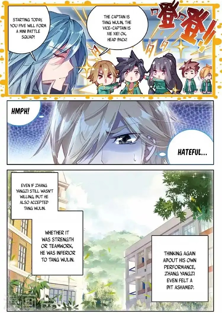 Douluo Dalu 3: The Legend of the Dragon King Chapter 53 page 12 - Chapter 53: Comrade