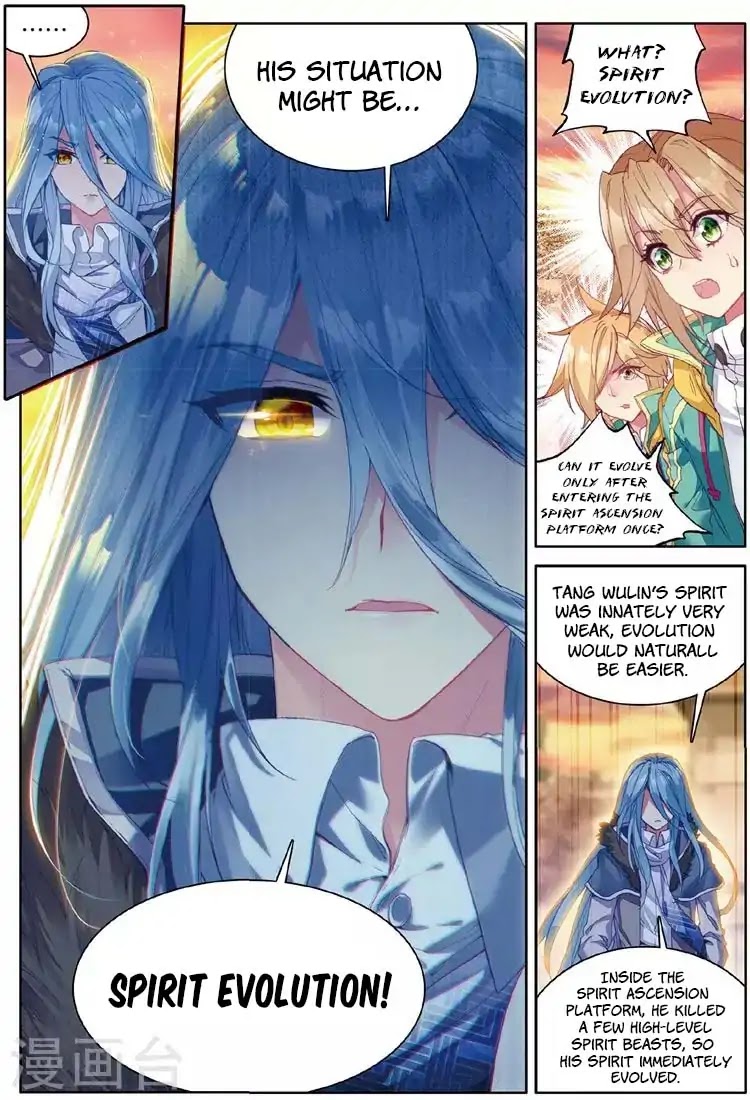 Douluo Dalu 3: The Legend of the Dragon King Chapter 53 page 14 - Chapter 53: Comrade