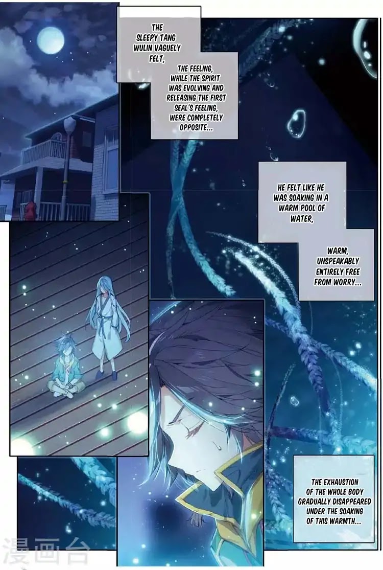 Douluo Dalu 3: The Legend of the Dragon King Chapter 53 page 16 - Chapter 53: Comrade