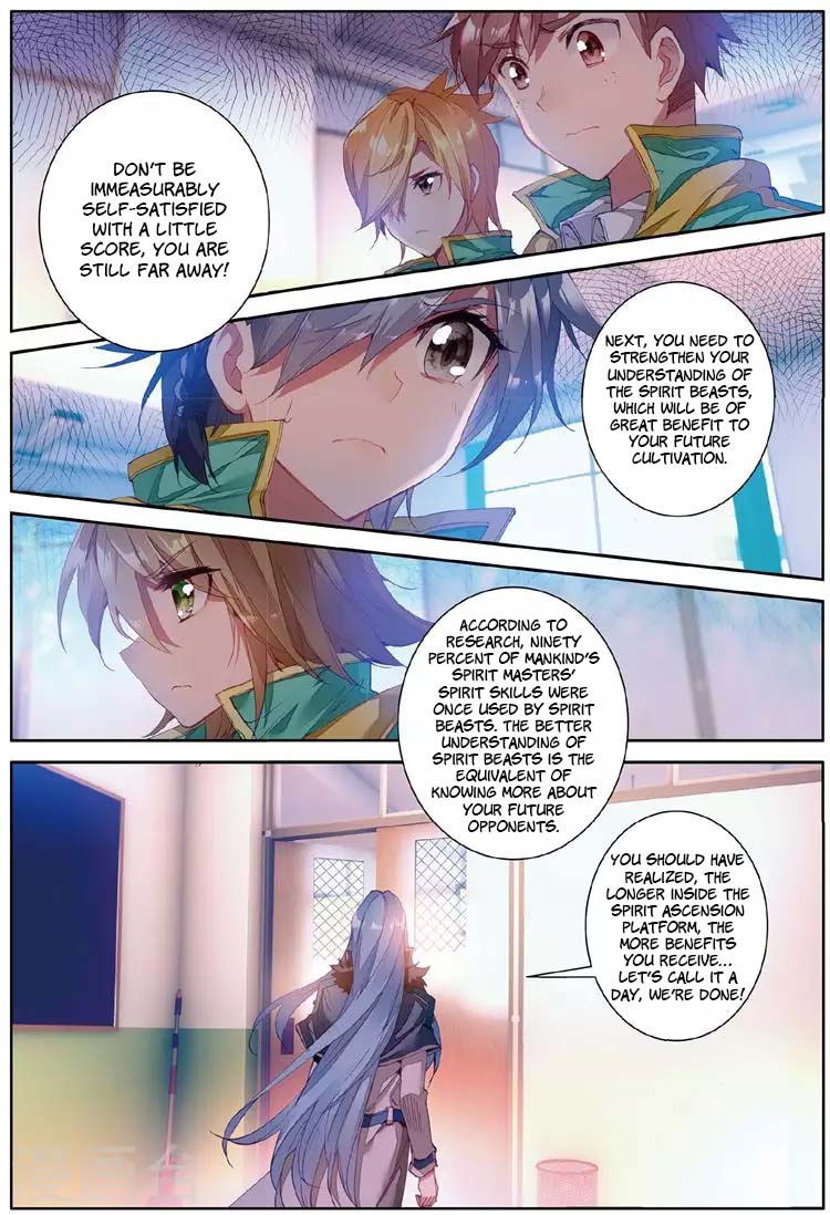 Douluo Dalu 3: The Legend of the Dragon King Chapter 54 page 16 - Chapter 54: Spirit Evolution