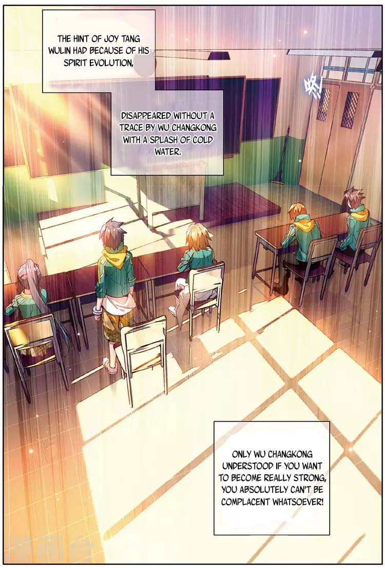 Douluo Dalu 3: The Legend of the Dragon King Chapter 54 page 17 - Chapter 54: Spirit Evolution