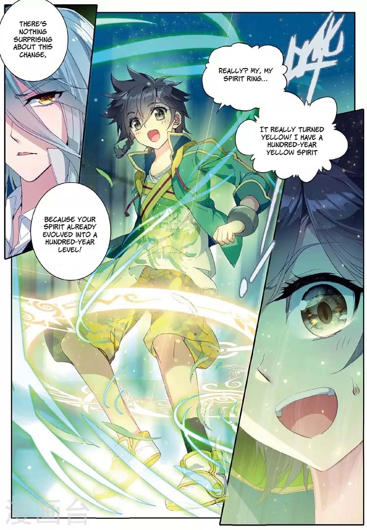 Douluo Dalu 3: The Legend of the Dragon King Chapter 54 page 5 - Chapter 54: Spirit Evolution
