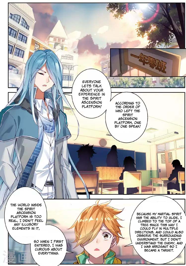 Douluo Dalu 3: The Legend of the Dragon King Chapter 54 page 8 - Chapter 54: Spirit Evolution