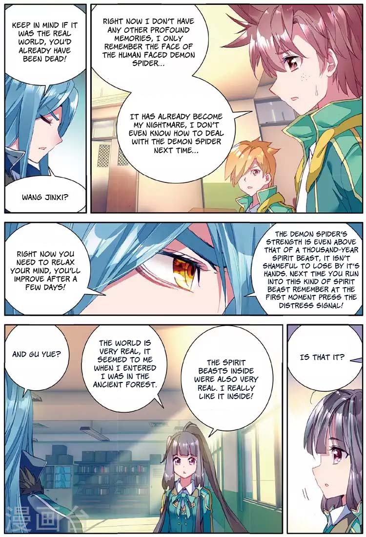 Douluo Dalu 3: The Legend of the Dragon King Chapter 54 page 9 - Chapter 54: Spirit Evolution