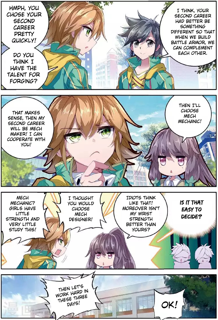 Douluo Dalu 3: The Legend of the Dragon King Chapter 55 page 11 - Chapter 55: Set Off! Rebelling Spirit Ascension Platform