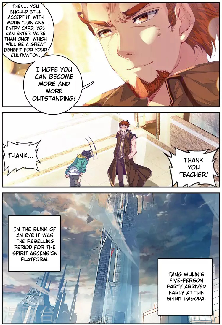 Douluo Dalu 3: The Legend of the Dragon King Chapter 55 page 14 - Chapter 55: Set Off! Rebelling Spirit Ascension Platform